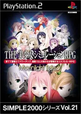 Simple 2000 Series Vol. 21 - The Bishoujo Simulation RPG - Moonlight Tale (Japan) box cover front